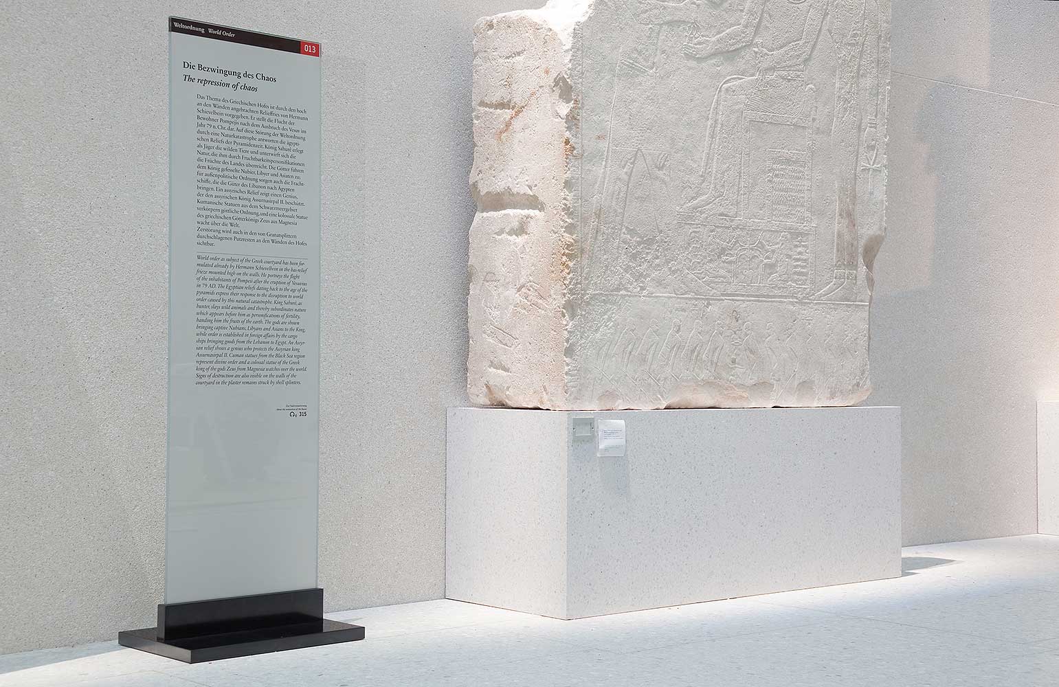 Neues Museum, Ägyptisches Museum und Papyrussammlung, Berlin
